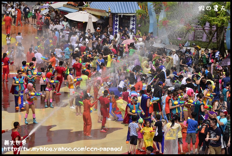 義大世界_DSC5369