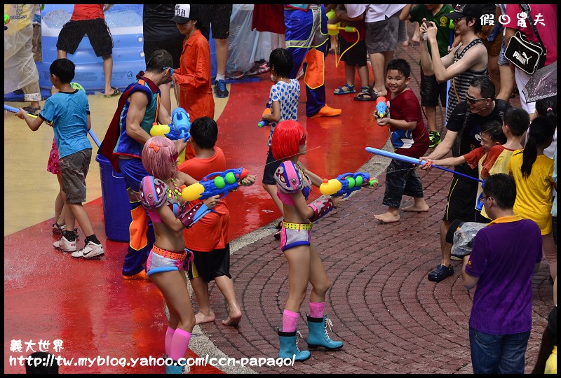 義大世界_DSC5389