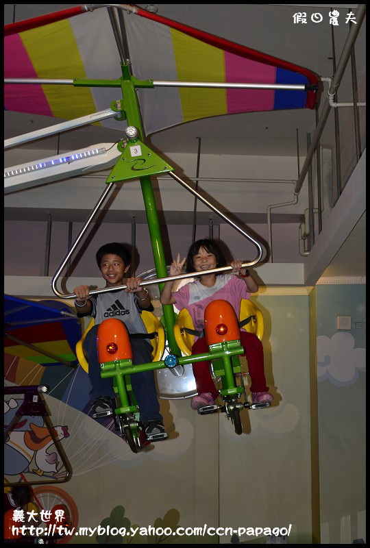 義大世界_DSC5456