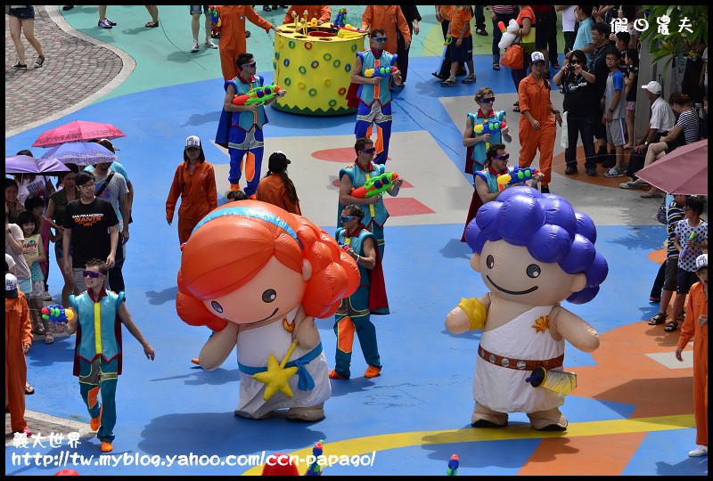 義大世界_DSC5312