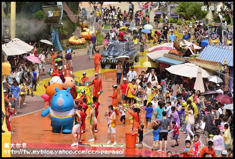 義大世界_DSC5341