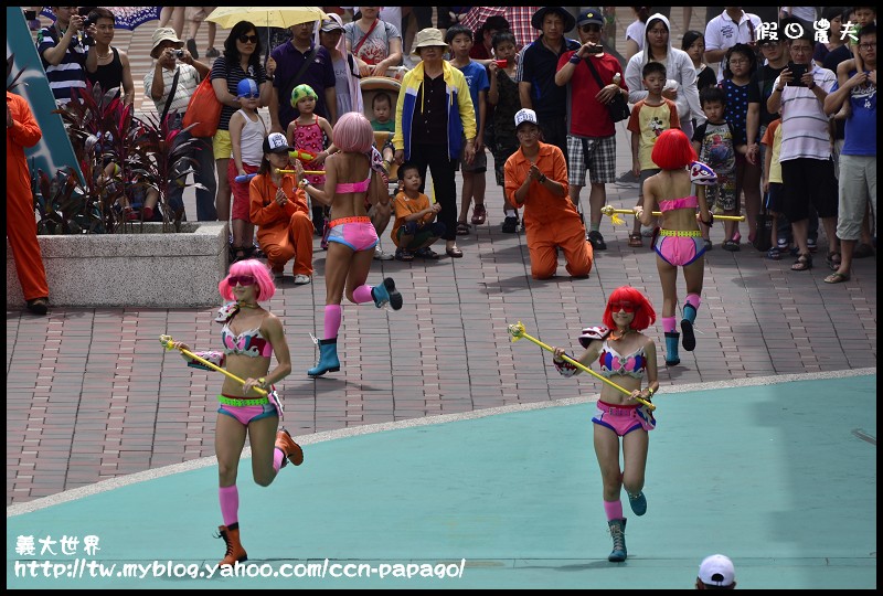 義大世界_DSC5278