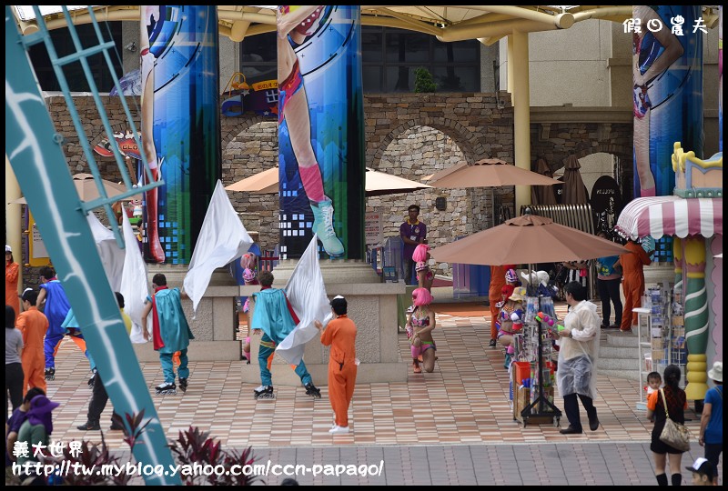 義大世界_DSC5254