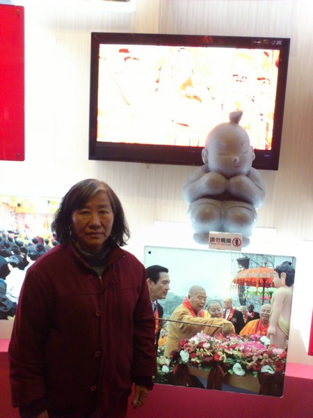 佛陀紀念館：[高雄][景點]大樹區~佛光山佛陀紀念館