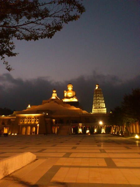 佛陀紀念館：[高雄][景點]大樹區~佛光山佛陀紀念館