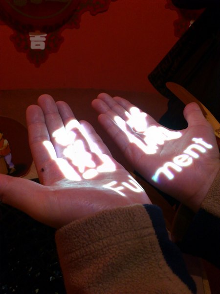 佛陀紀念館：[高雄][景點]大樹區~佛光山佛陀紀念館