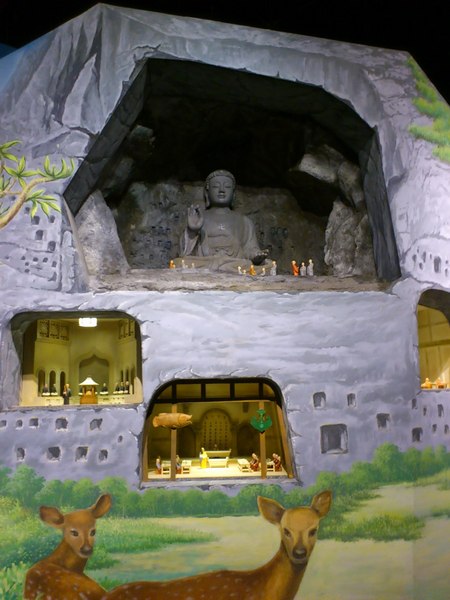 佛陀紀念館：[高雄][景點]大樹區~佛光山佛陀紀念館