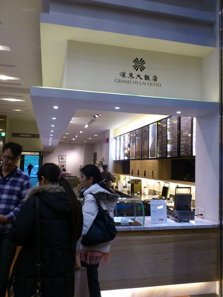 佛陀紀念館：[高雄][景點]大樹區~佛光山佛陀紀念館