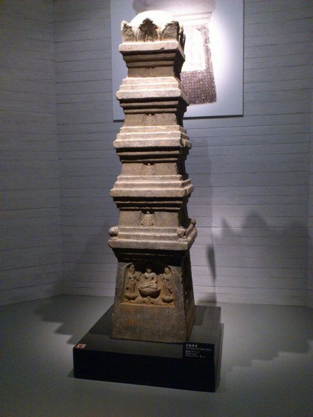 佛陀紀念館：[高雄][景點]大樹區~佛光山佛陀紀念館