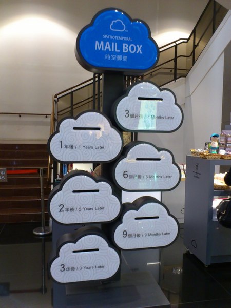 佛陀紀念館：[高雄][景點]大樹區~佛光山佛陀紀念館