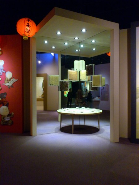 佛陀紀念館：[高雄][景點]大樹區~佛光山佛陀紀念館