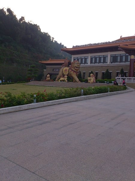 佛陀紀念館：[高雄][景點]大樹區~佛光山佛陀紀念館