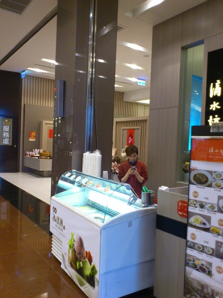 佛陀紀念館：[高雄][景點]大樹區~佛光山佛陀紀念館