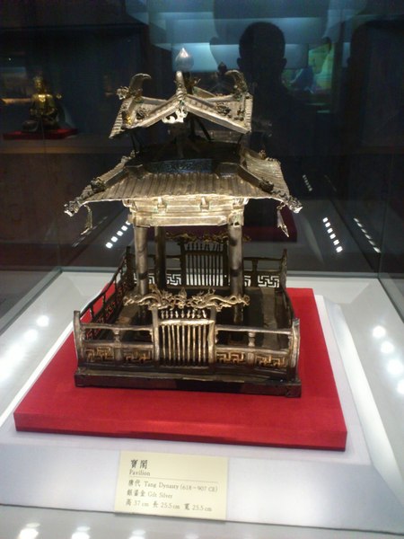 佛陀紀念館：[高雄][景點]大樹區~佛光山佛陀紀念館