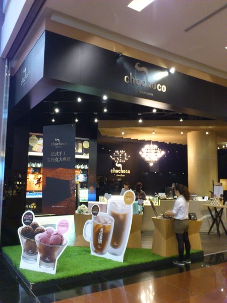 佛陀紀念館：[高雄][景點]大樹區~佛光山佛陀紀念館