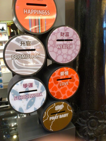 佛陀紀念館：[高雄][景點]大樹區~佛光山佛陀紀念館