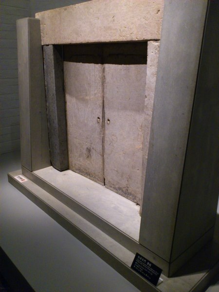 佛陀紀念館：[高雄][景點]大樹區~佛光山佛陀紀念館