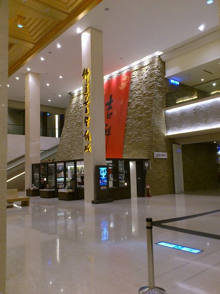 佛陀紀念館：[高雄][景點]大樹區~佛光山佛陀紀念館