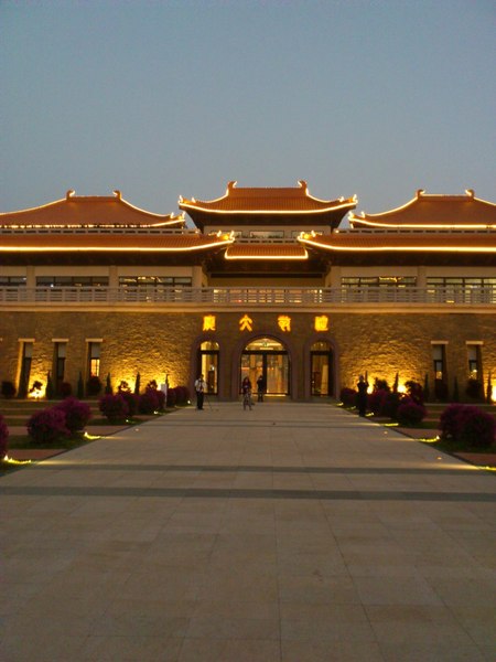 佛陀紀念館：[高雄][景點]大樹區~佛光山佛陀紀念館