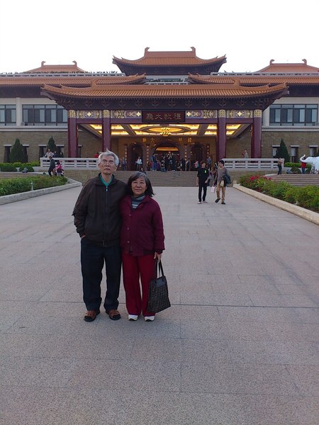 佛陀紀念館：[高雄][景點]大樹區~佛光山佛陀紀念館