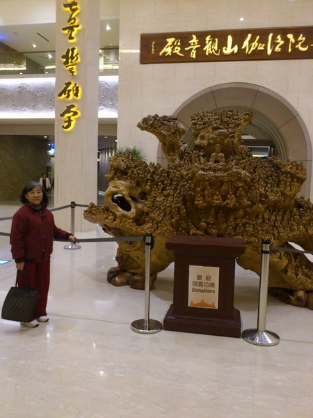 佛陀紀念館：[高雄][景點]大樹區~佛光山佛陀紀念館