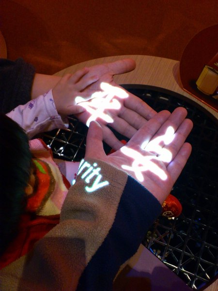 佛陀紀念館：[高雄][景點]大樹區~佛光山佛陀紀念館