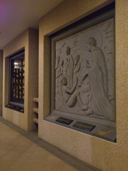 佛陀紀念館：[高雄][景點]大樹區~佛光山佛陀紀念館