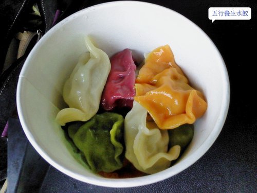 佛陀紀念館:文化公車遊趣(二)~佛陀紀念館