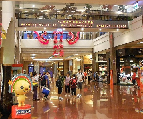 佛陀紀念館:文化公車遊趣(二)~佛陀紀念館