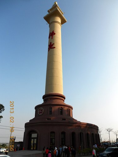 佛陀紀念館:文化公車遊趣(二)~佛陀紀念館