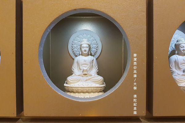【高雄/大樹區】佛陀紀念館