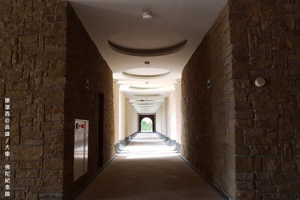 【高雄/大樹區】佛陀紀念館