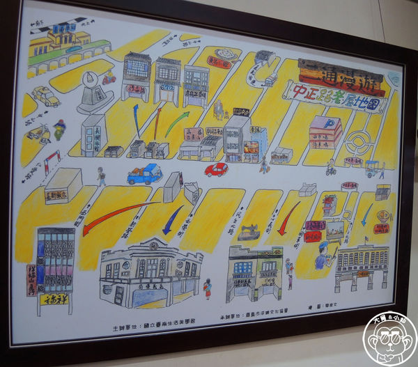 慶昇小館：呷飽祙【嘉義･慶昇小館】網友票選十大炒飯唯一雲嘉南入選