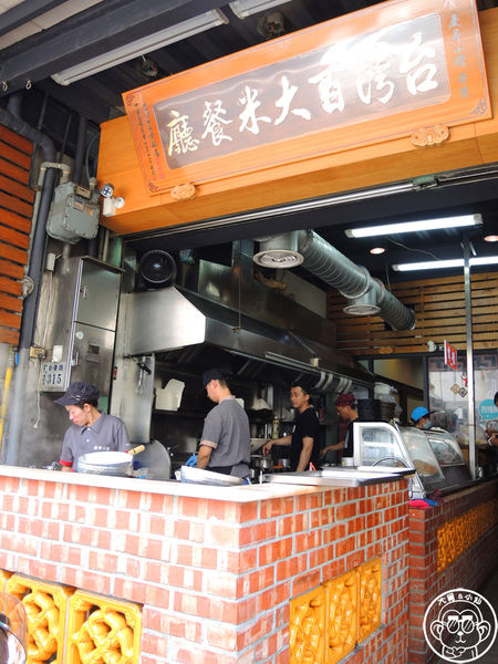 慶昇小館：呷飽祙【嘉義･慶昇小館】網友票選十大炒飯唯一雲嘉南入選