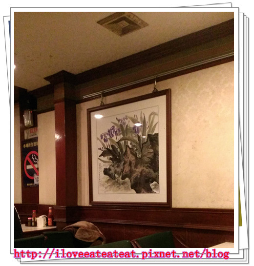 2014-01-18 19.17.14_副本.jpg