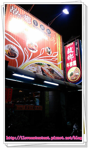 2014-01-18 19.29.44_副本.jpg