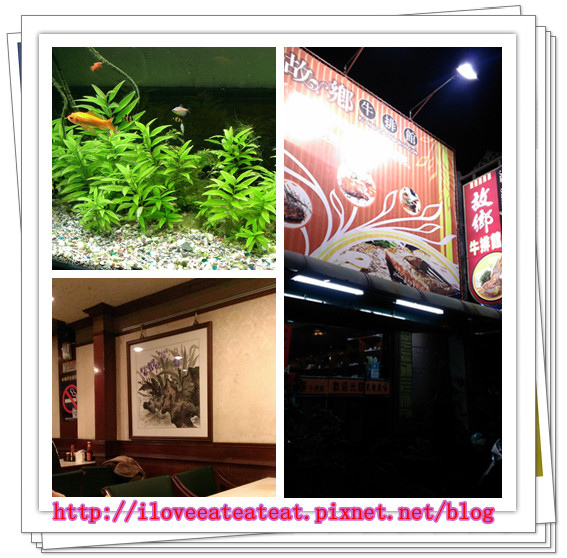 2014-01-18 19.29.44.jpg