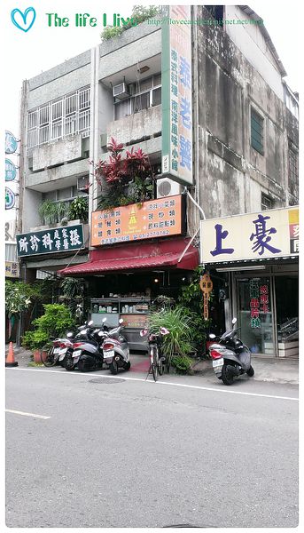 2014-05-28 11.48.14.jpg