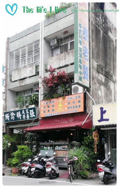 2014-05-28 11.48.15.jpg