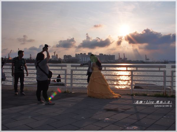 高雄 新光碼頭