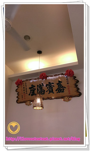 2014-02-28 12.38.04_副本.jpg