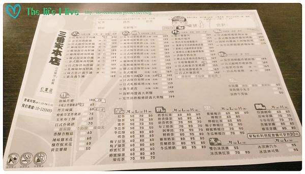 2014-05-13 12.38.02.jpg