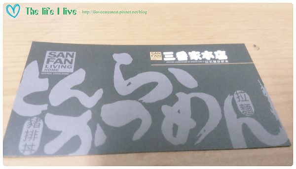 2014-05-13 14.21.41.jpg