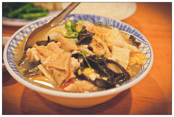 林聰明沙鍋魚頭