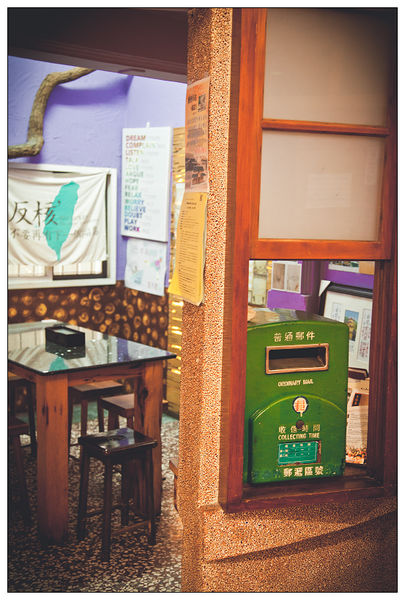 林聰明沙鍋魚頭