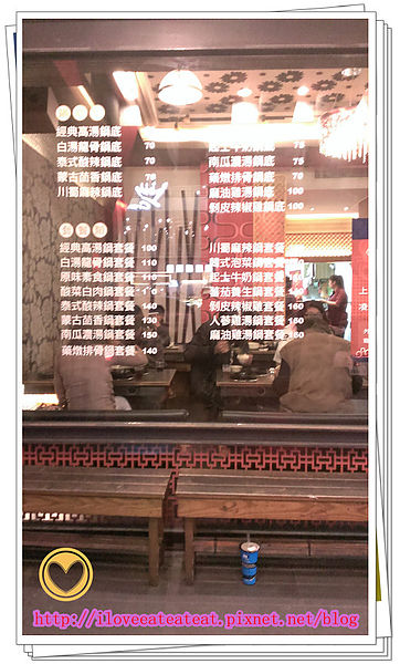 2014-03-12 19.42.47_副本.jpg