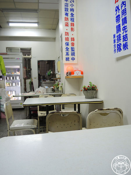 皇家豆花：呷飽祙【嘉義･皇家豆花】無添加當天現做甜品