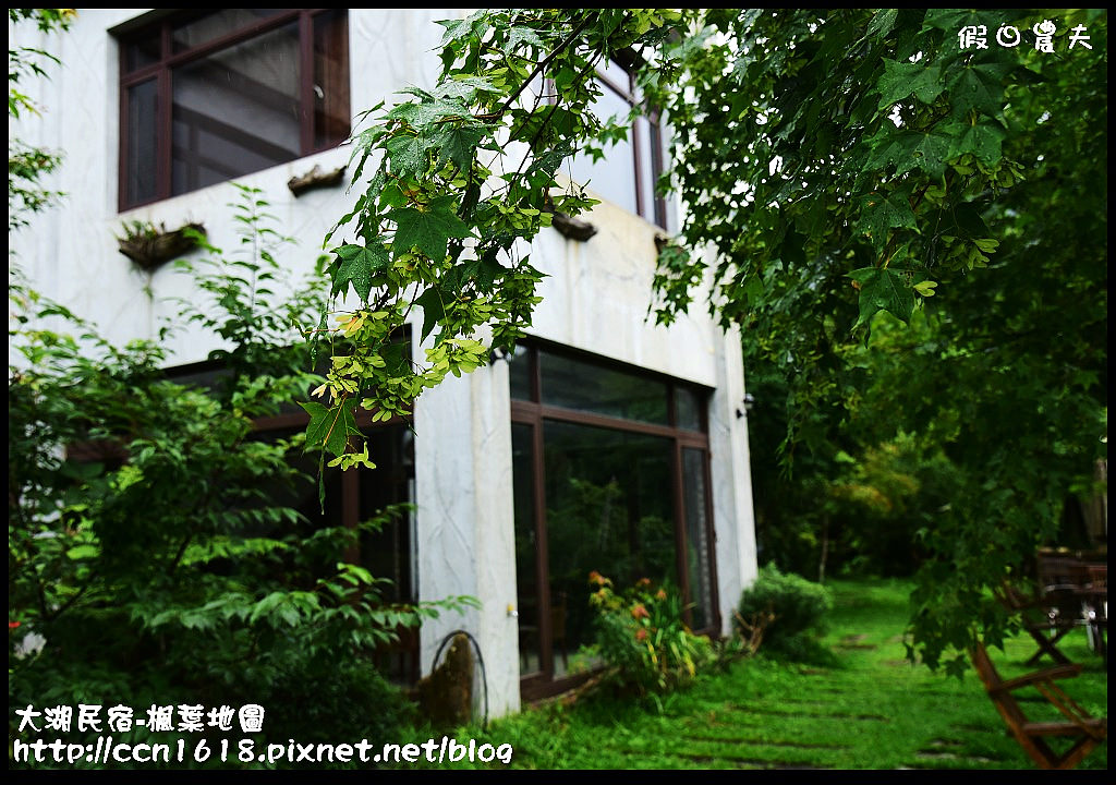 大湖民宿-楓葉地圖DSC_9973