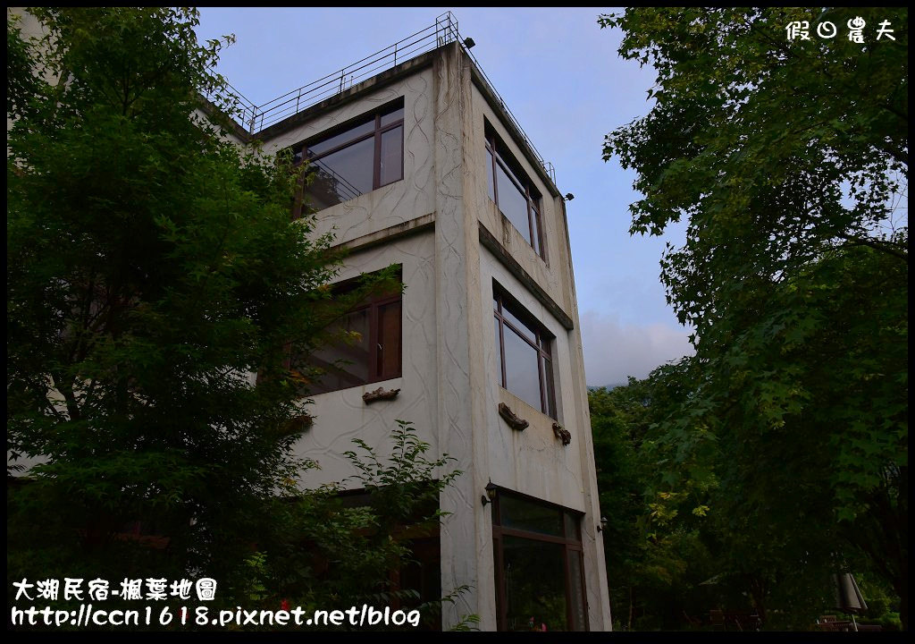 大湖民宿-楓葉地圖DSC_9812
