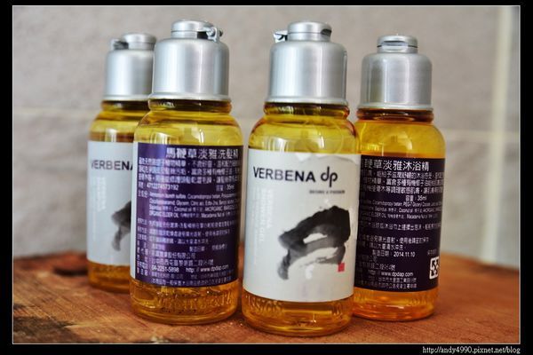 20151214大湖楓葉地圖民宿25